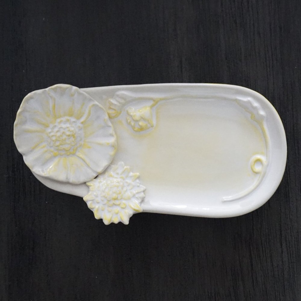 Anthropologie Yellow Triket Dish